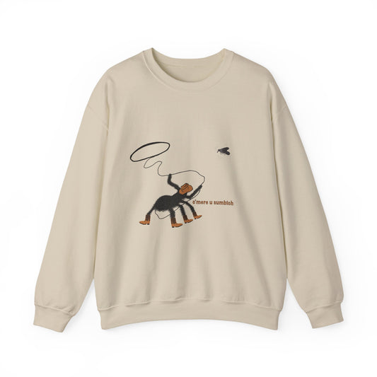 Cowboy Spider